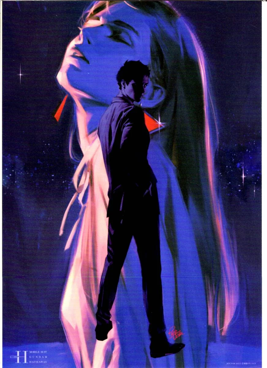 some-obscure-posters-of-hathaways-flash-by-the-films-v0-7146f7hp0fv91